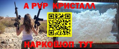 кокаин Тулун