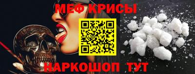 герыч Тула