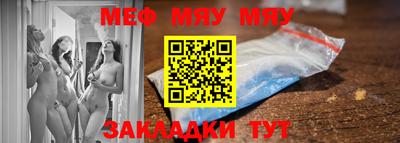 герыч Тула