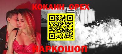 кристаллы Туймазы