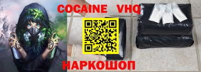кристаллы Туймазы