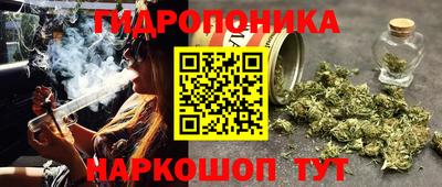кристаллы Туймазы