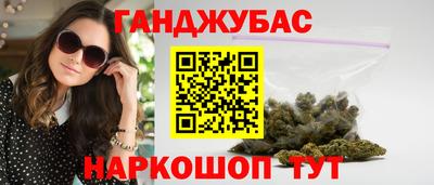 герыч Тула
