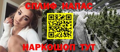 кристаллы Туймазы