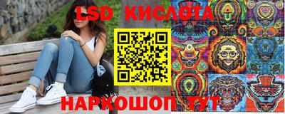 кокаин Тулун