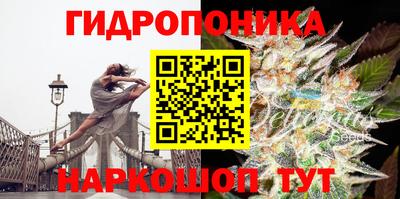 кристаллы Туймазы