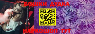 кокаин Тулун