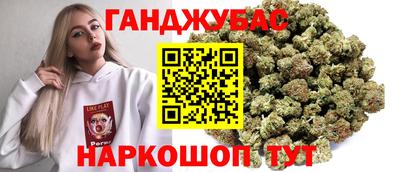 кокаин Тулун