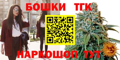 герыч Тула