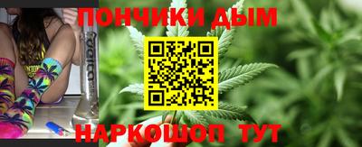 кристаллы Туймазы