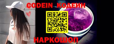 кристаллы Туймазы
