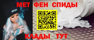 герыч Тула