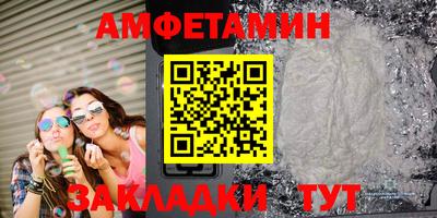 герыч Тула