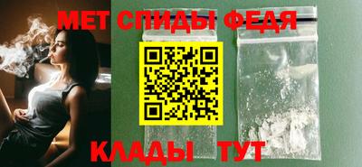 герыч Тула