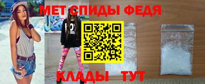 герыч Тула