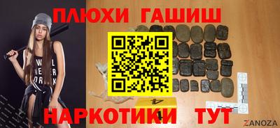 герыч Тула