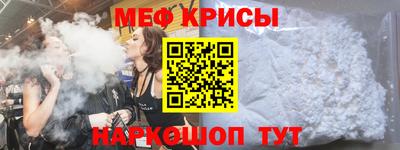 кристаллы Туймазы