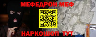 герыч Тула